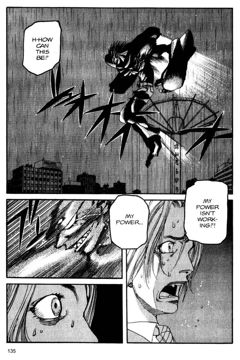 Page 2 Chapter 51 ARMS