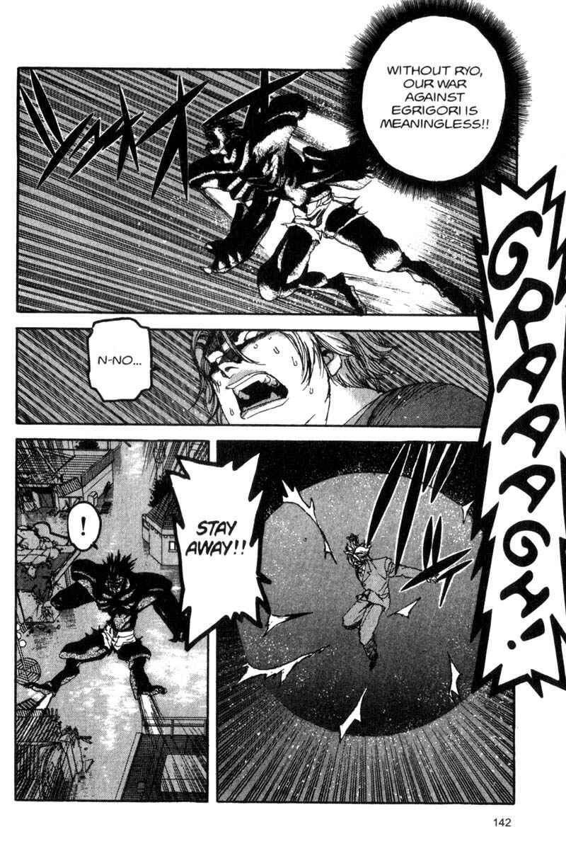 Page 9 Chapter 51 ARMS