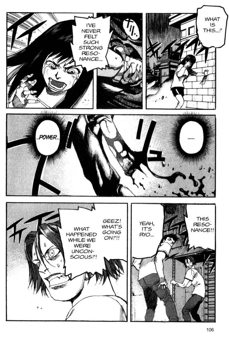 Page 13 Chapter 49 ARMS