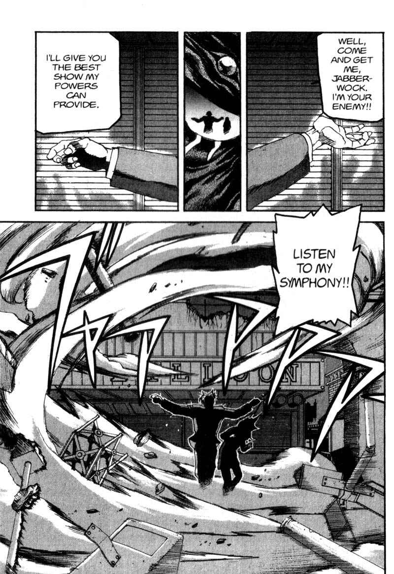 Page 17 Chapter 49 ARMS