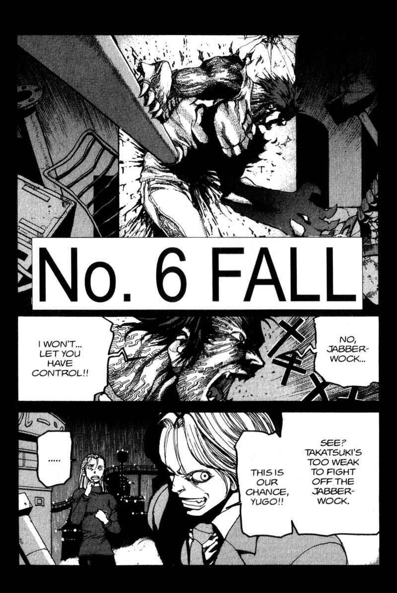 Page 2 Chapter 49 ARMS