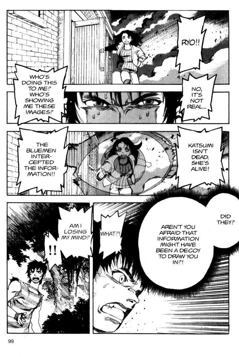 Page 6 Chapter 49 ARMS