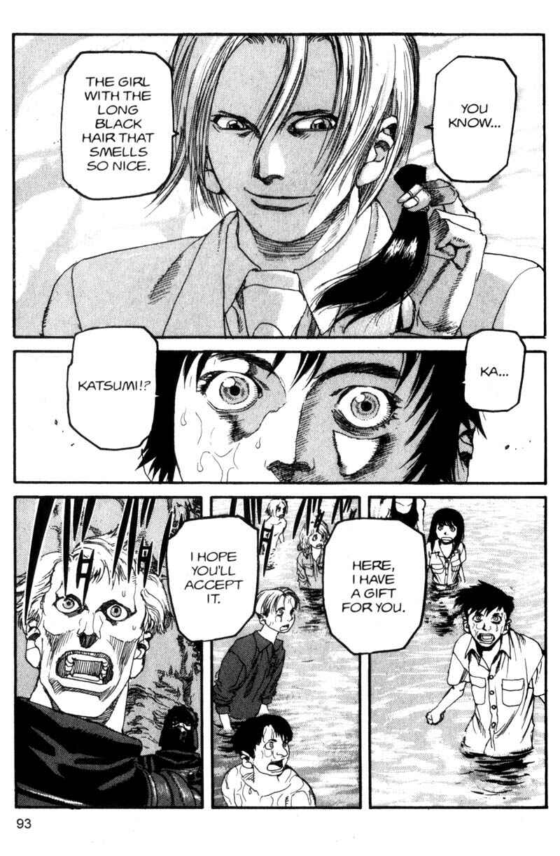 Page 17 Chapter 104 ARMS