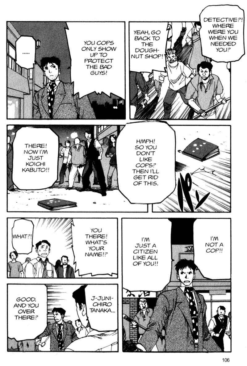 Page 13 Chapter 60 ARMS