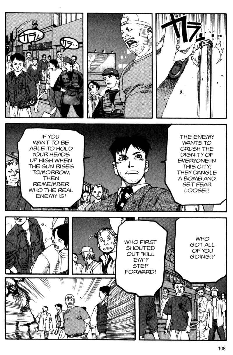 Page 15 Chapter 60 ARMS