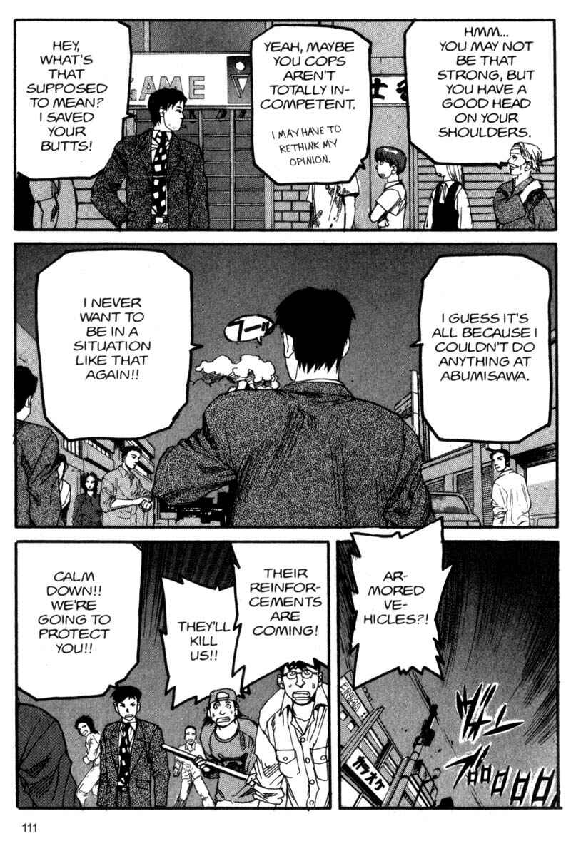 Page 18 Chapter 60 ARMS