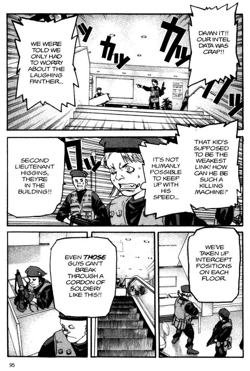 Page 2 Chapter 60 ARMS