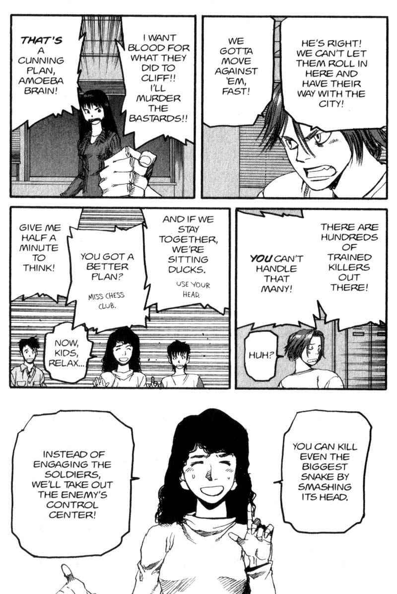 Page 15 Chapter 55 ARMS