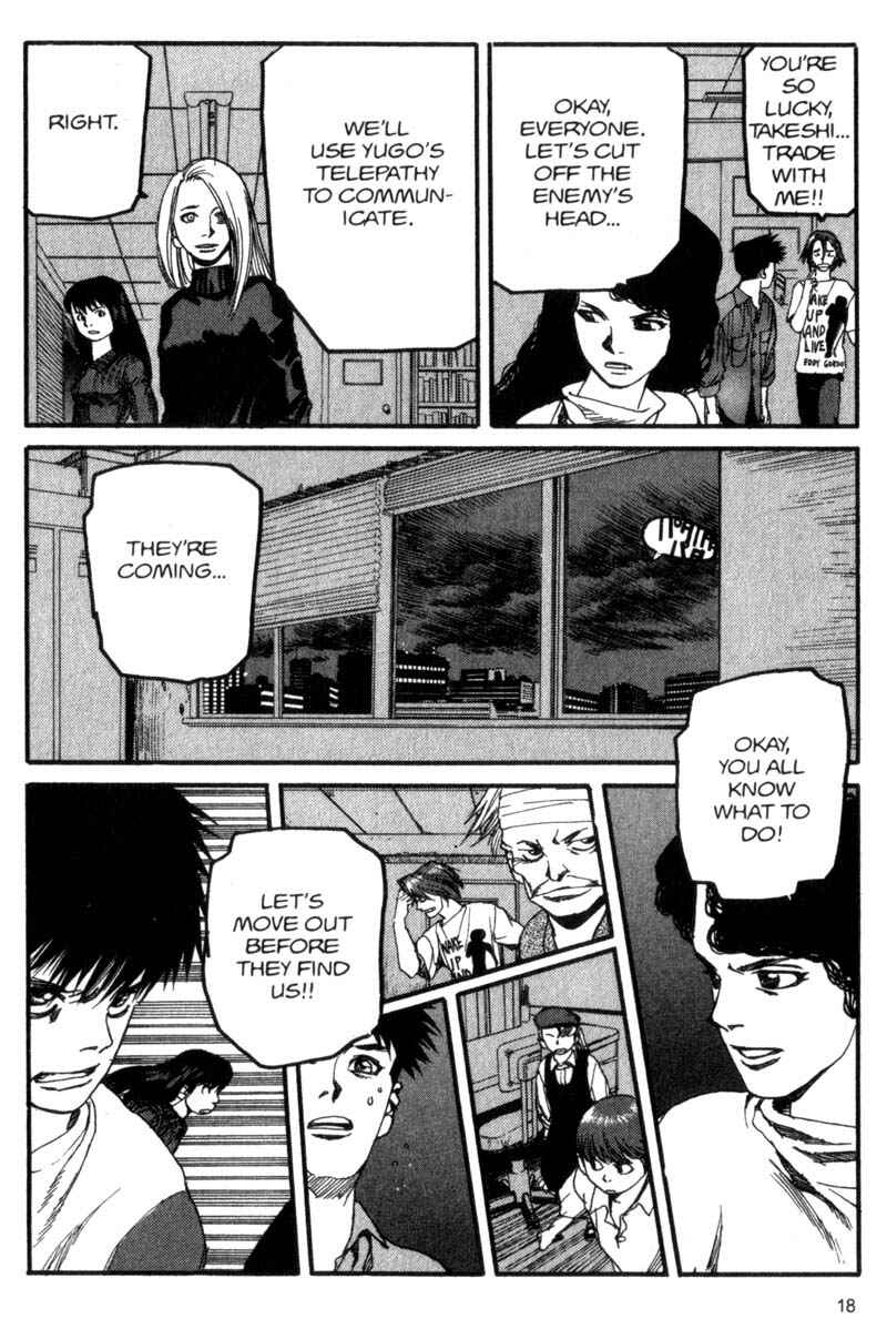 Page 18 Chapter 55 ARMS