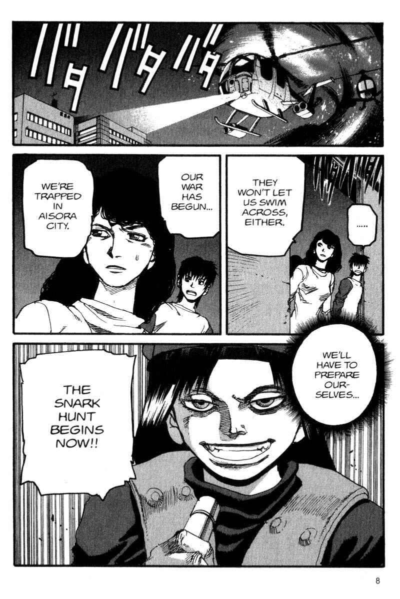 Page 8 Chapter 55 ARMS