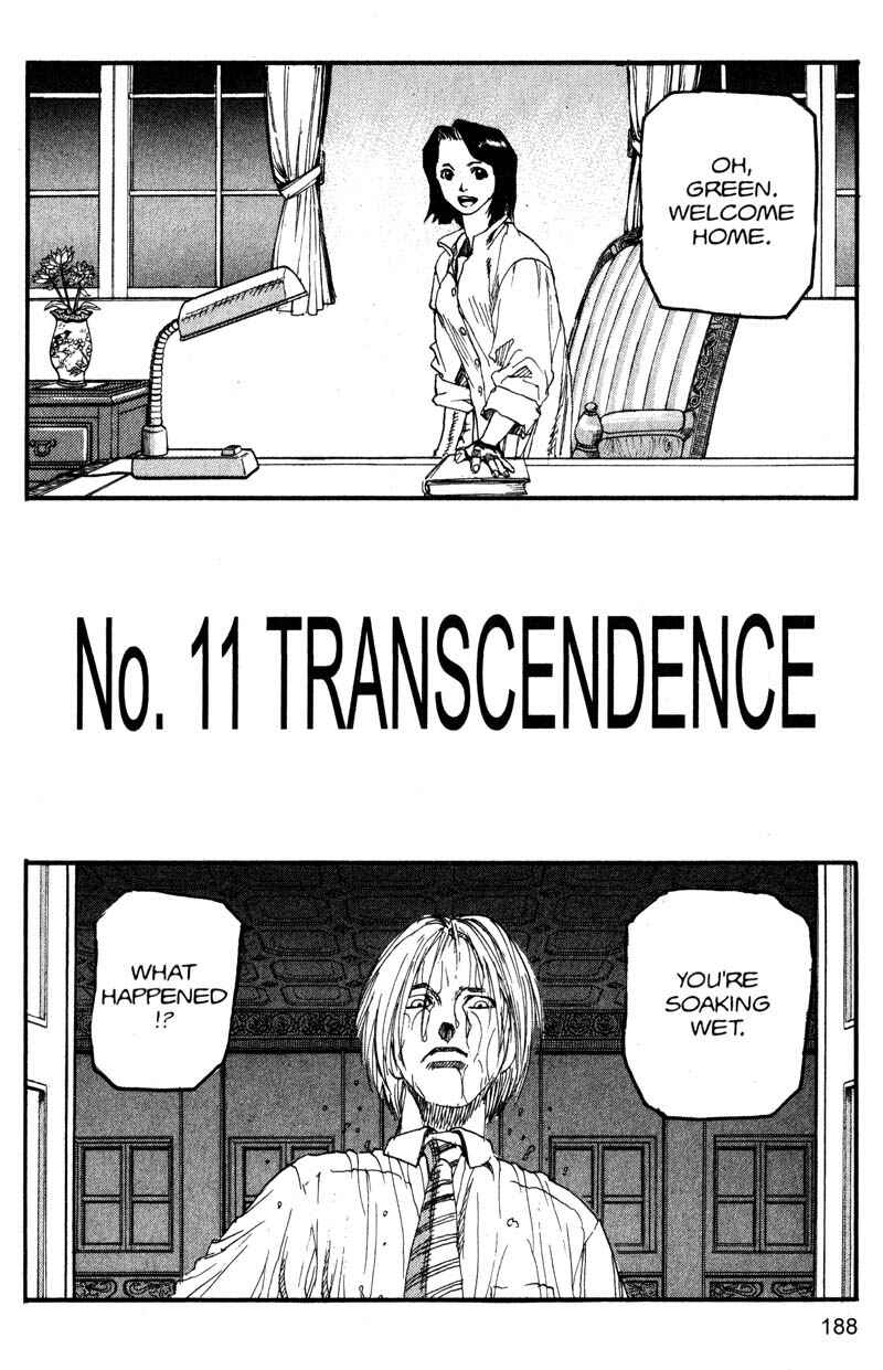 Page 2 Chapter 154 ARMS