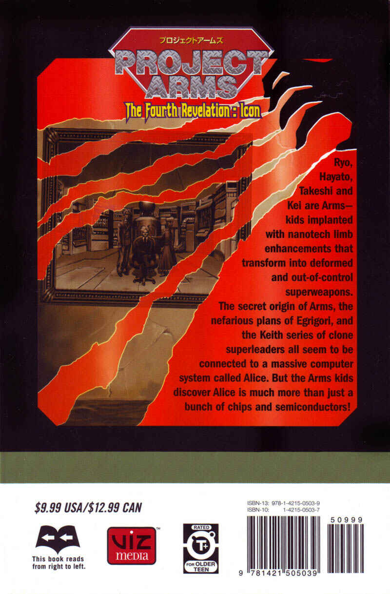 Page 25 Chapter 154 ARMS