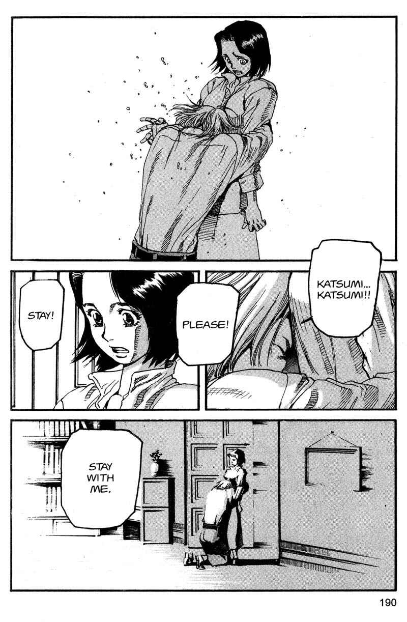 Page 4 Chapter 154 ARMS