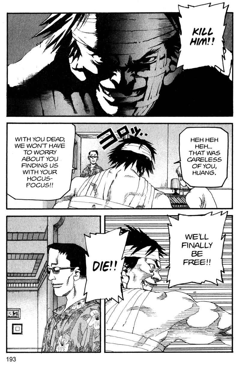 Page 7 Chapter 154 ARMS