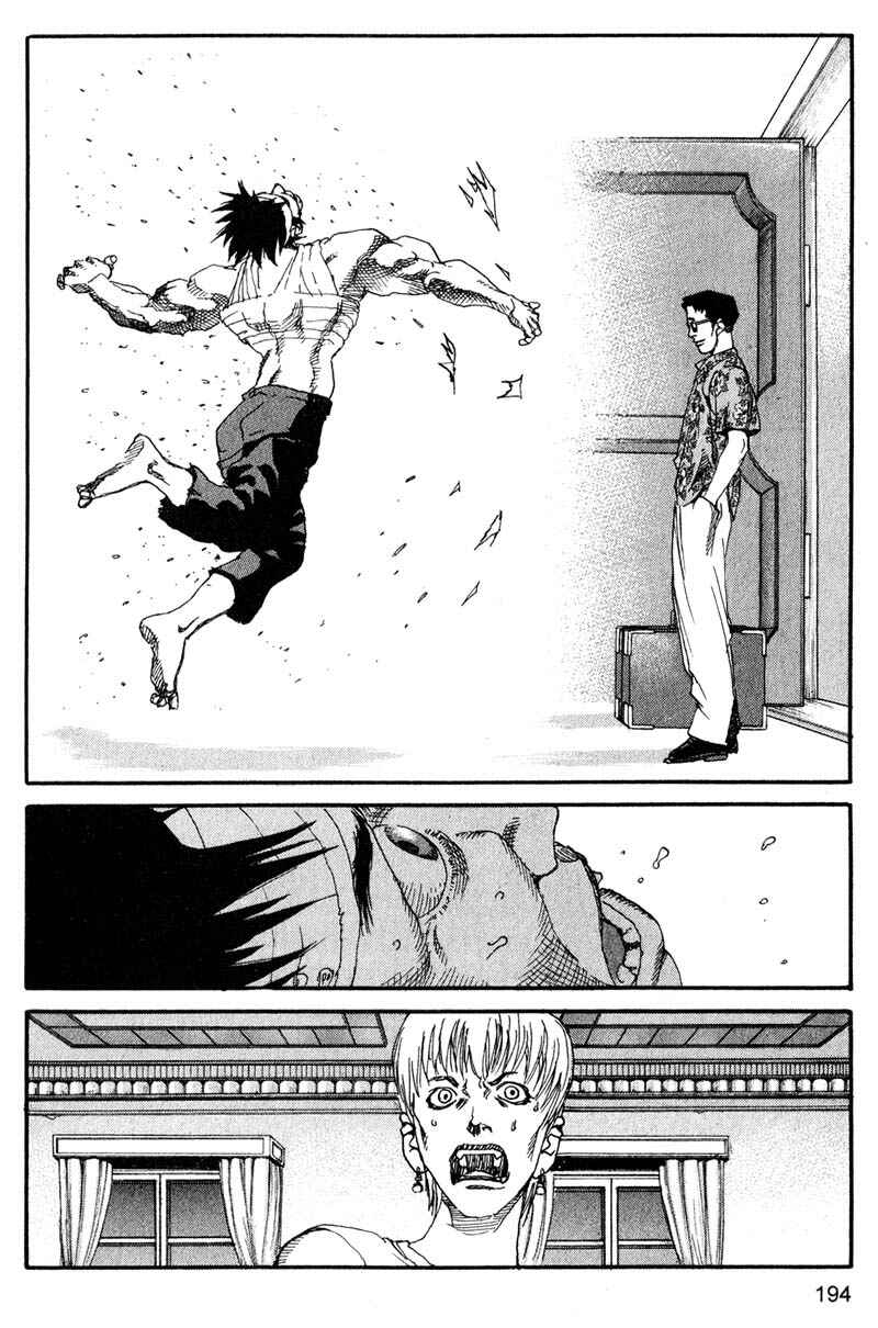 Page 8 Chapter 154 ARMS