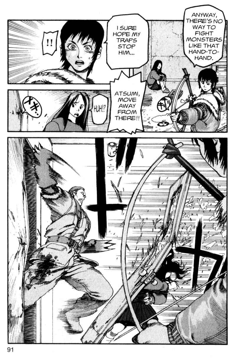 Page 14 Chapter 4 ARMS