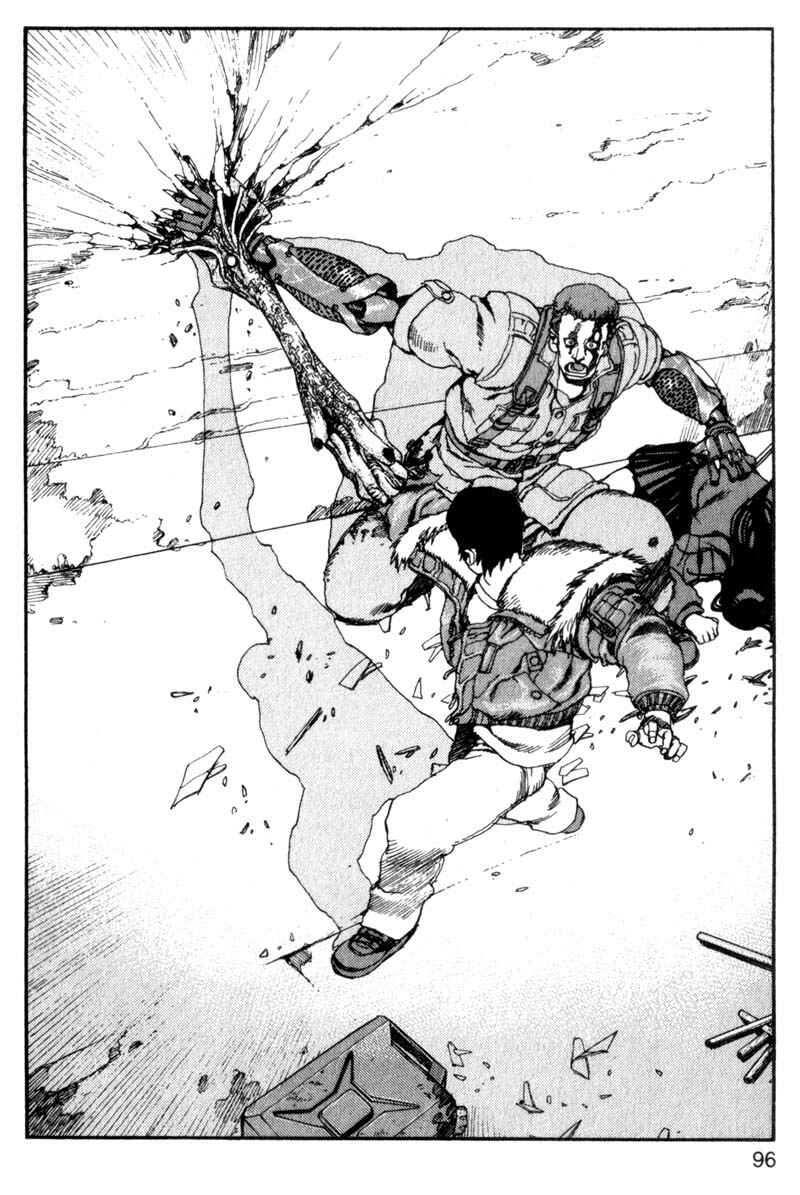 Page 19 Chapter 4 ARMS