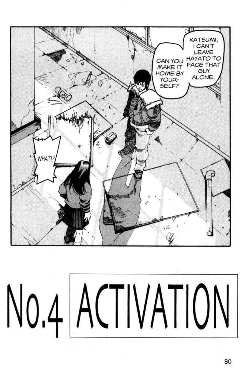 Page 3 Chapter 4 ARMS