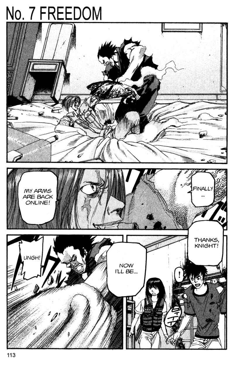 Page 1 Chapter 128 ARMS