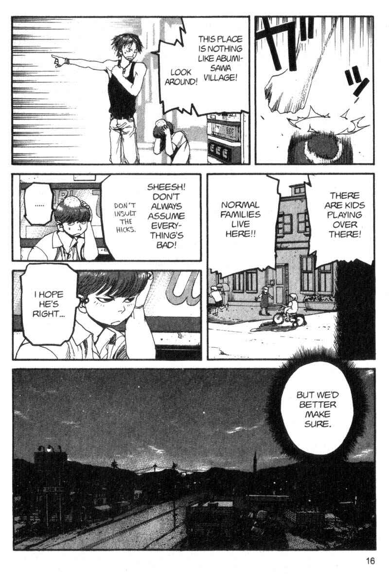 Page 15 Chapter 78 ARMS