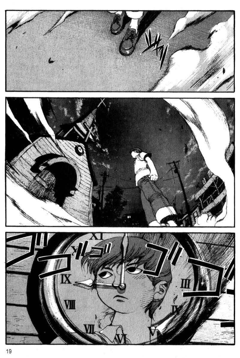 Page 18 Chapter 78 ARMS