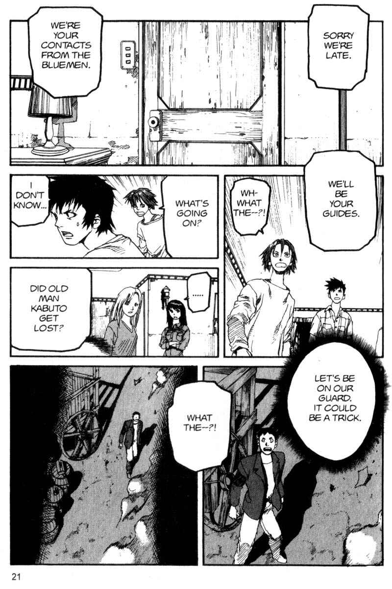 Page 20 Chapter 78 ARMS