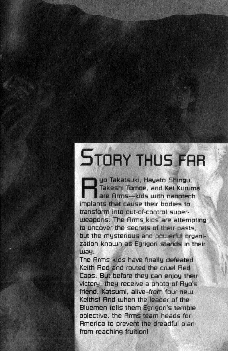 Page 4 Chapter 78 ARMS