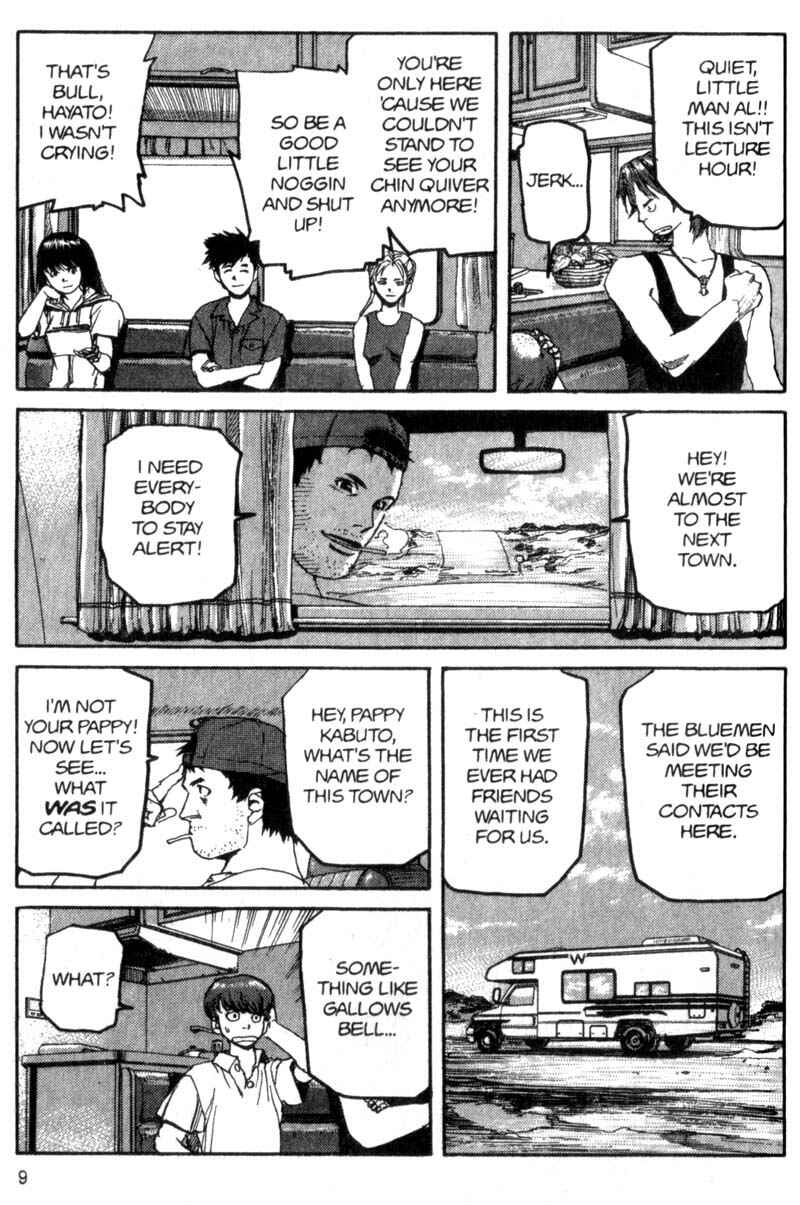 Page 8 Chapter 78 ARMS