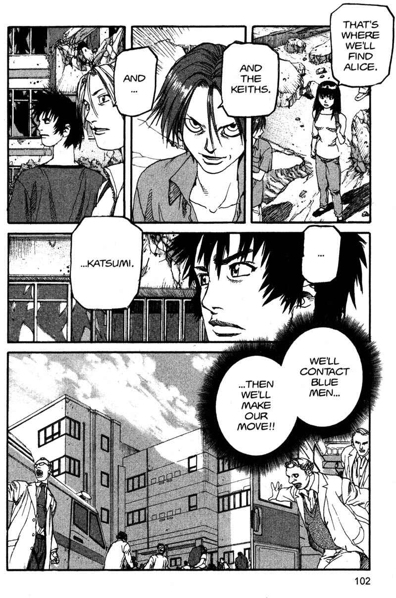 Page 11 Chapter 160 ARMS