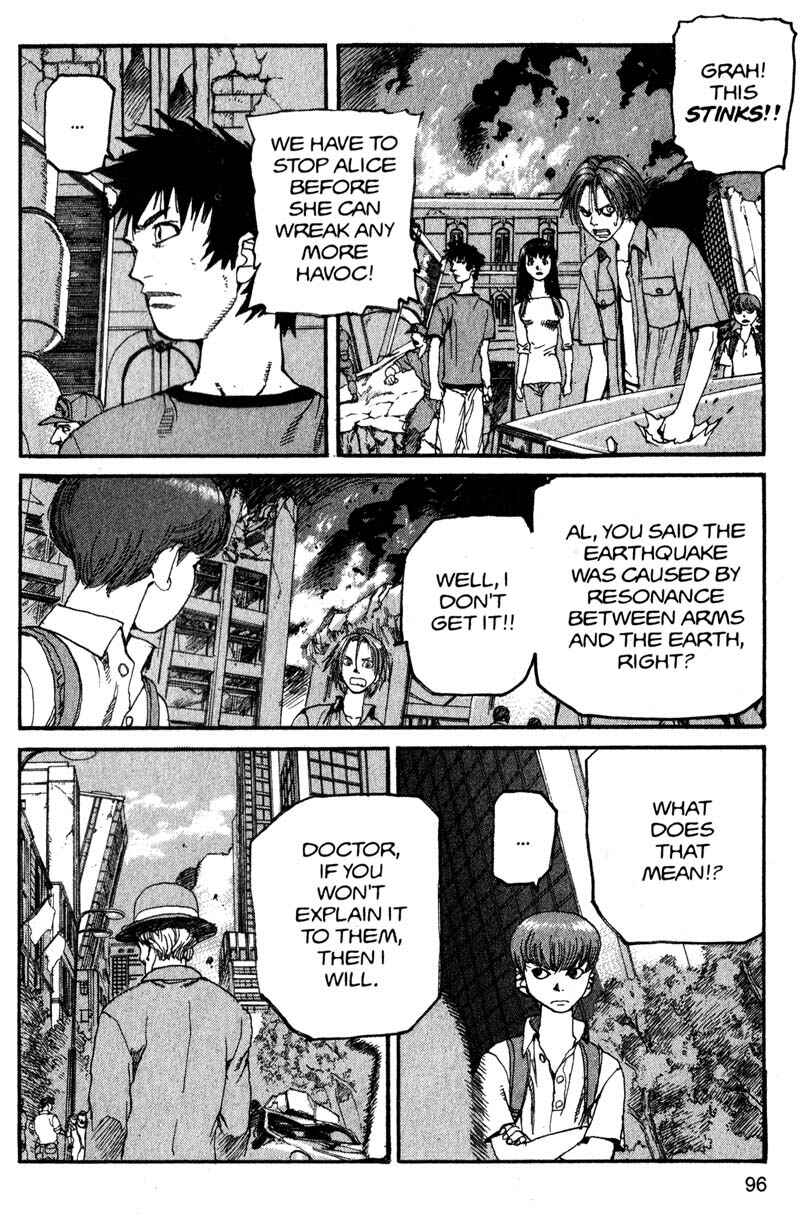 Page 5 Chapter 160 ARMS