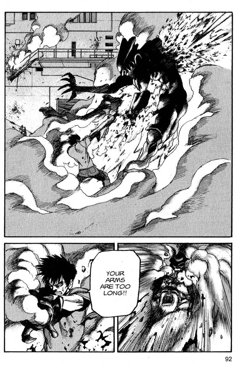 Page 16 Chapter 181 ARMS