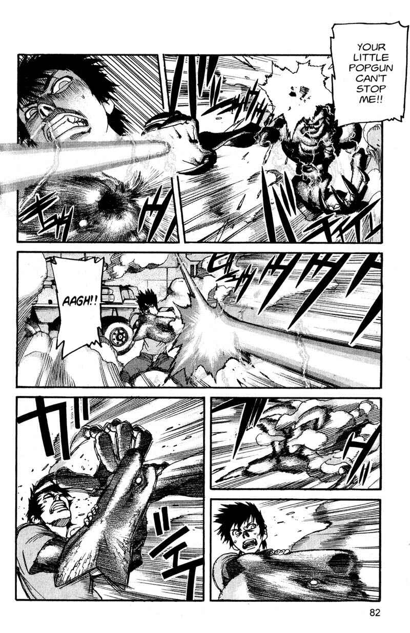 Page 7 Chapter 181 ARMS