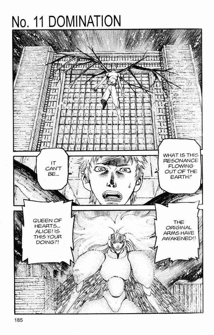 Page 1 Chapter 231 ARMS