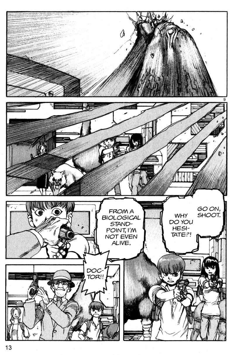 Page 13 Chapter 177 ARMS