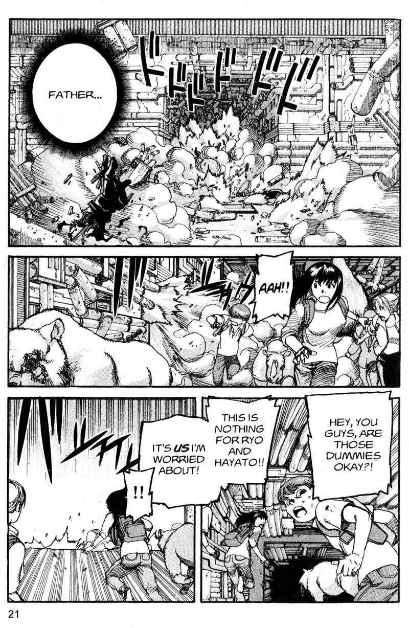 Page 21 Chapter 177 ARMS