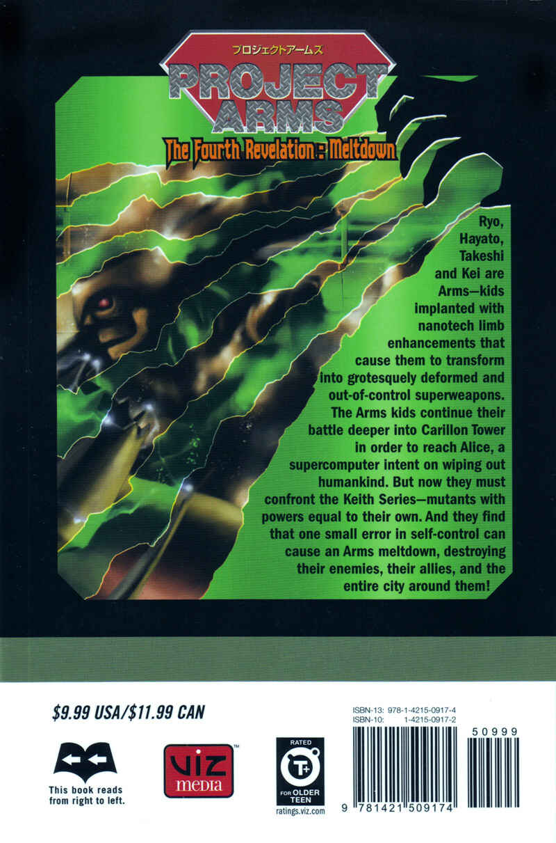 Page 23 Chapter 177 ARMS