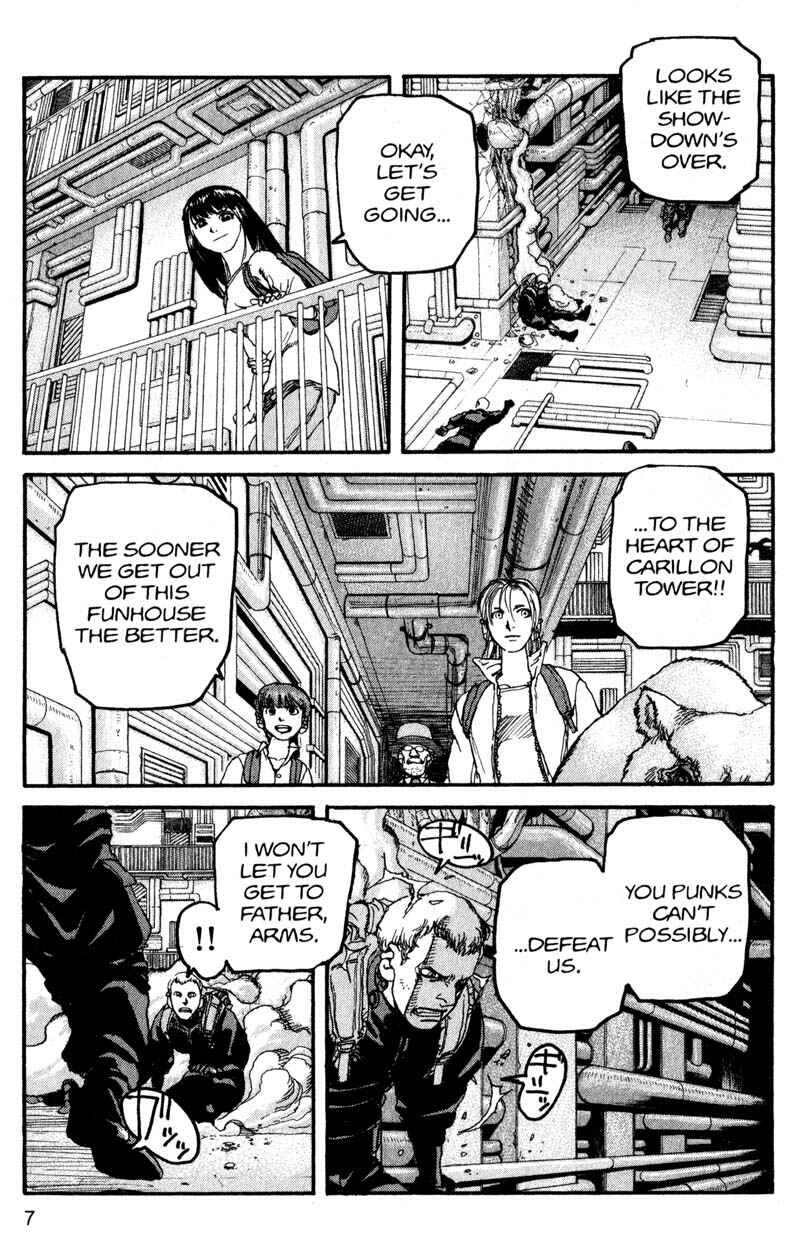Page 7 Chapter 177 ARMS