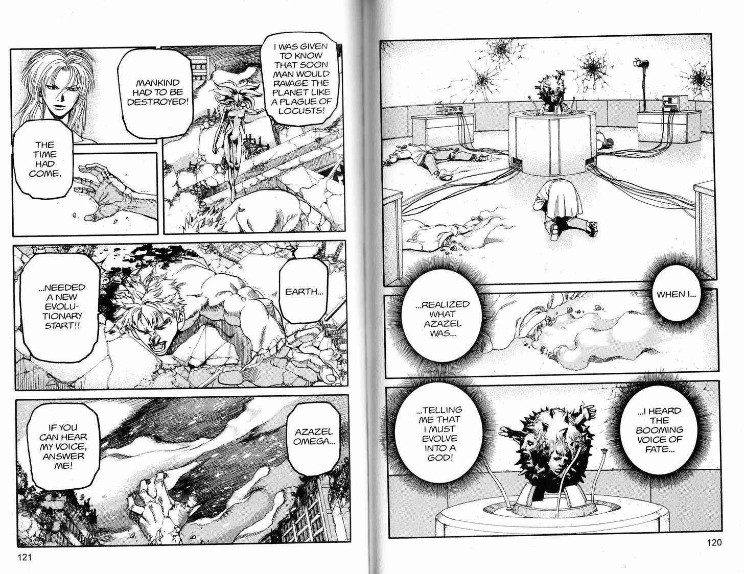 Page 3 Chapter 238 ARMS
