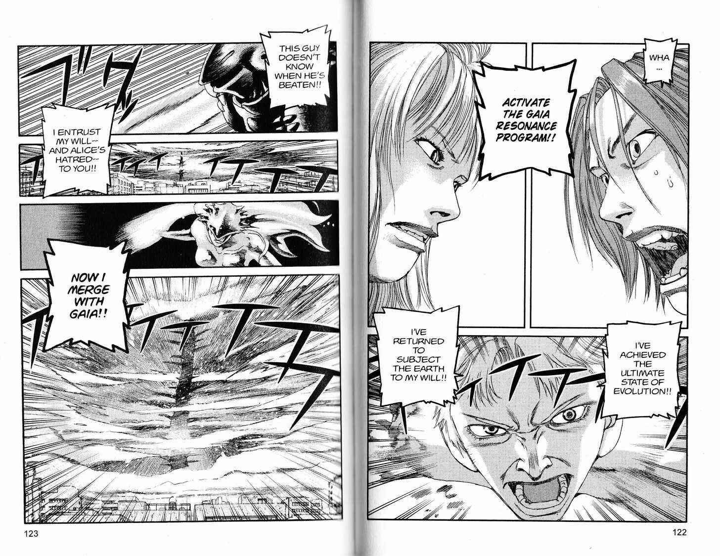 Page 4 Chapter 238 ARMS