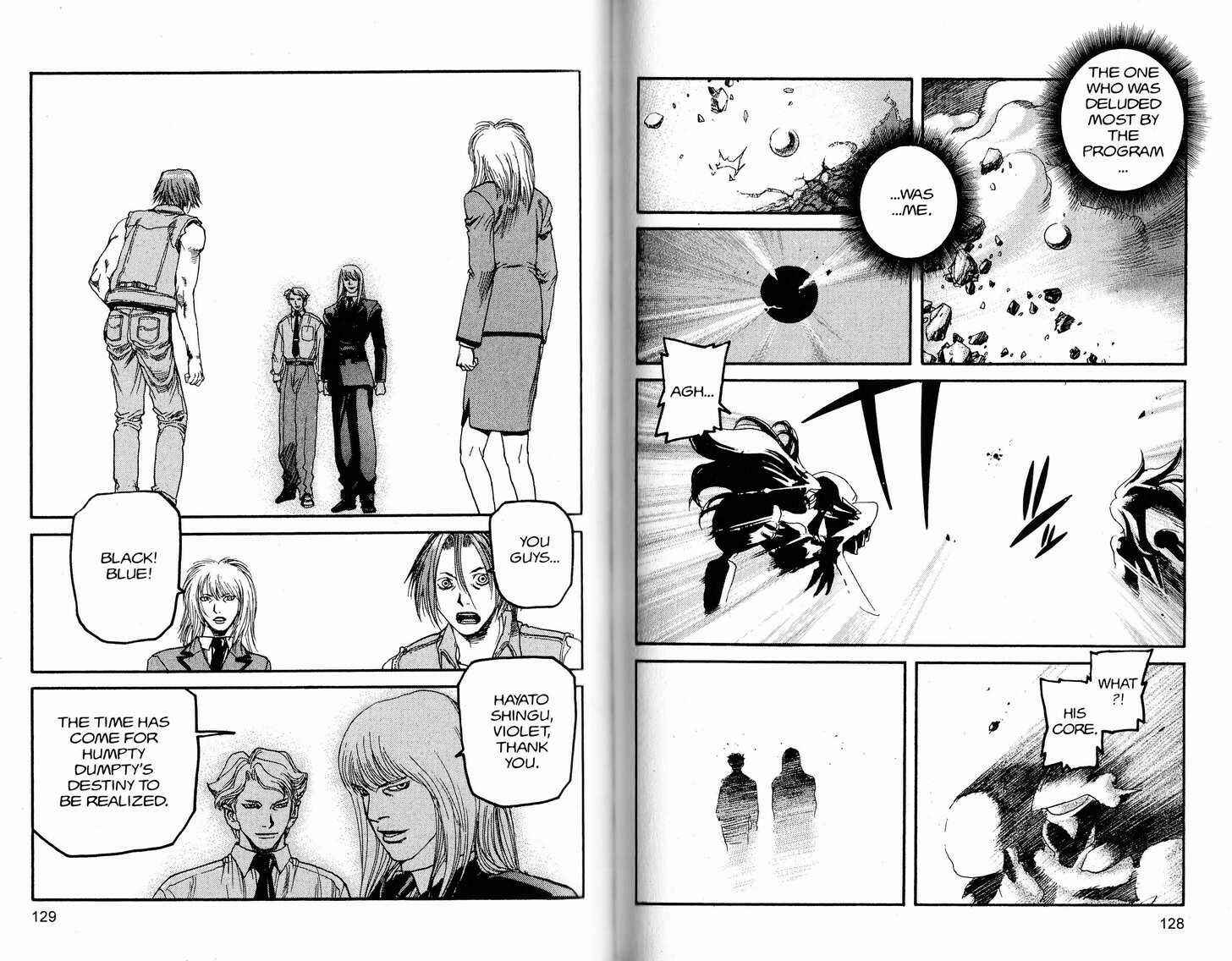 Page 7 Chapter 238 ARMS