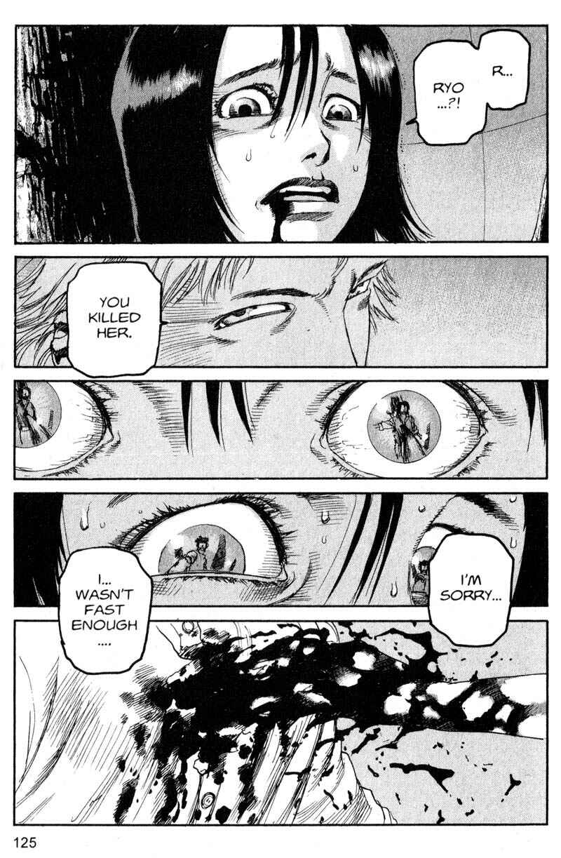 Page 12 Chapter 194 ARMS