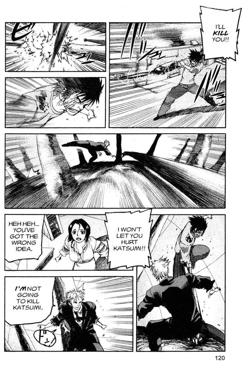 Page 8 Chapter 194 ARMS