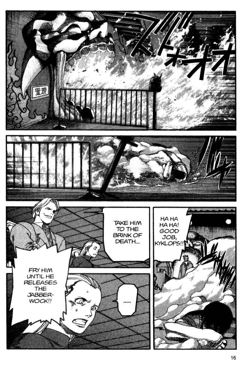 Page 15 Chapter 44 ARMS