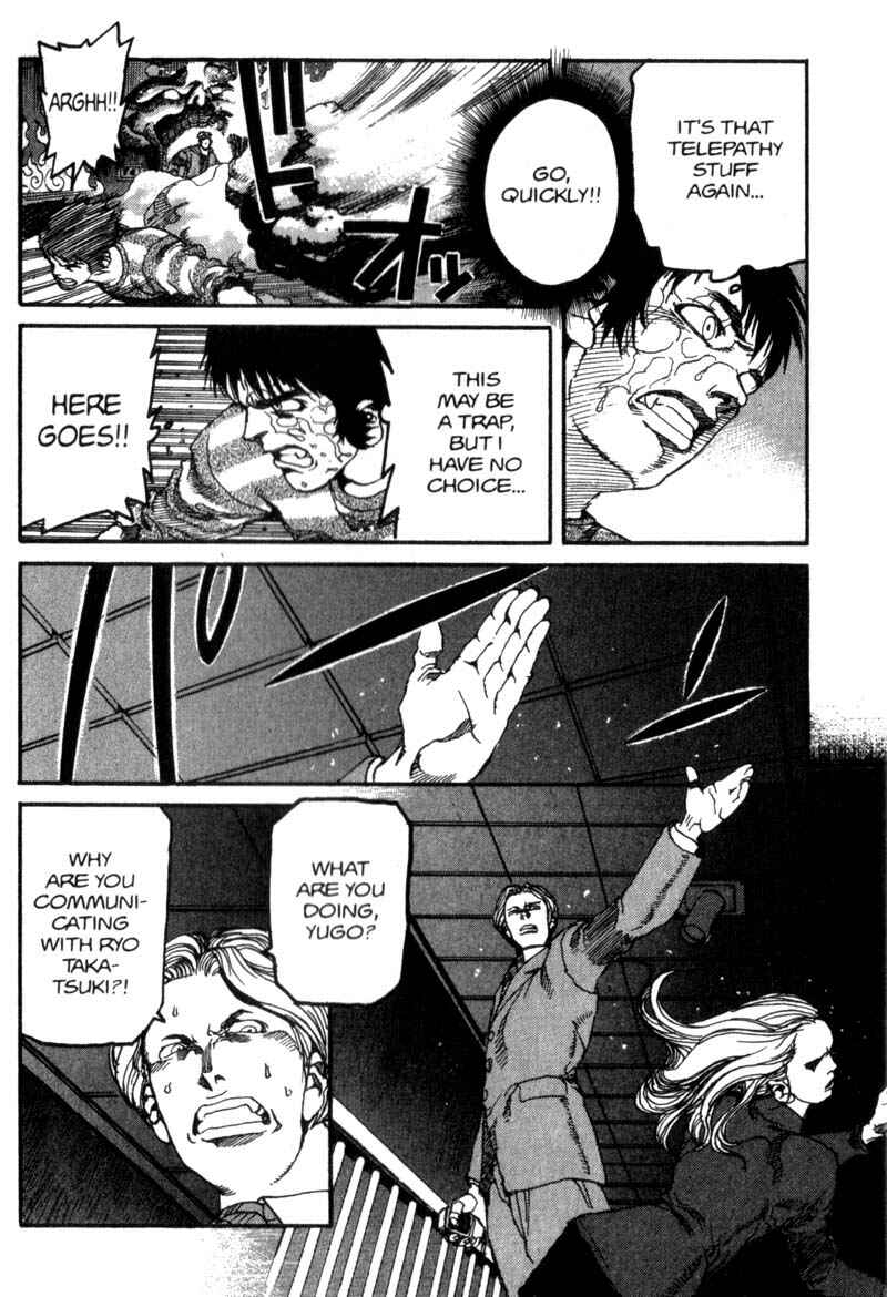 Page 17 Chapter 44 ARMS