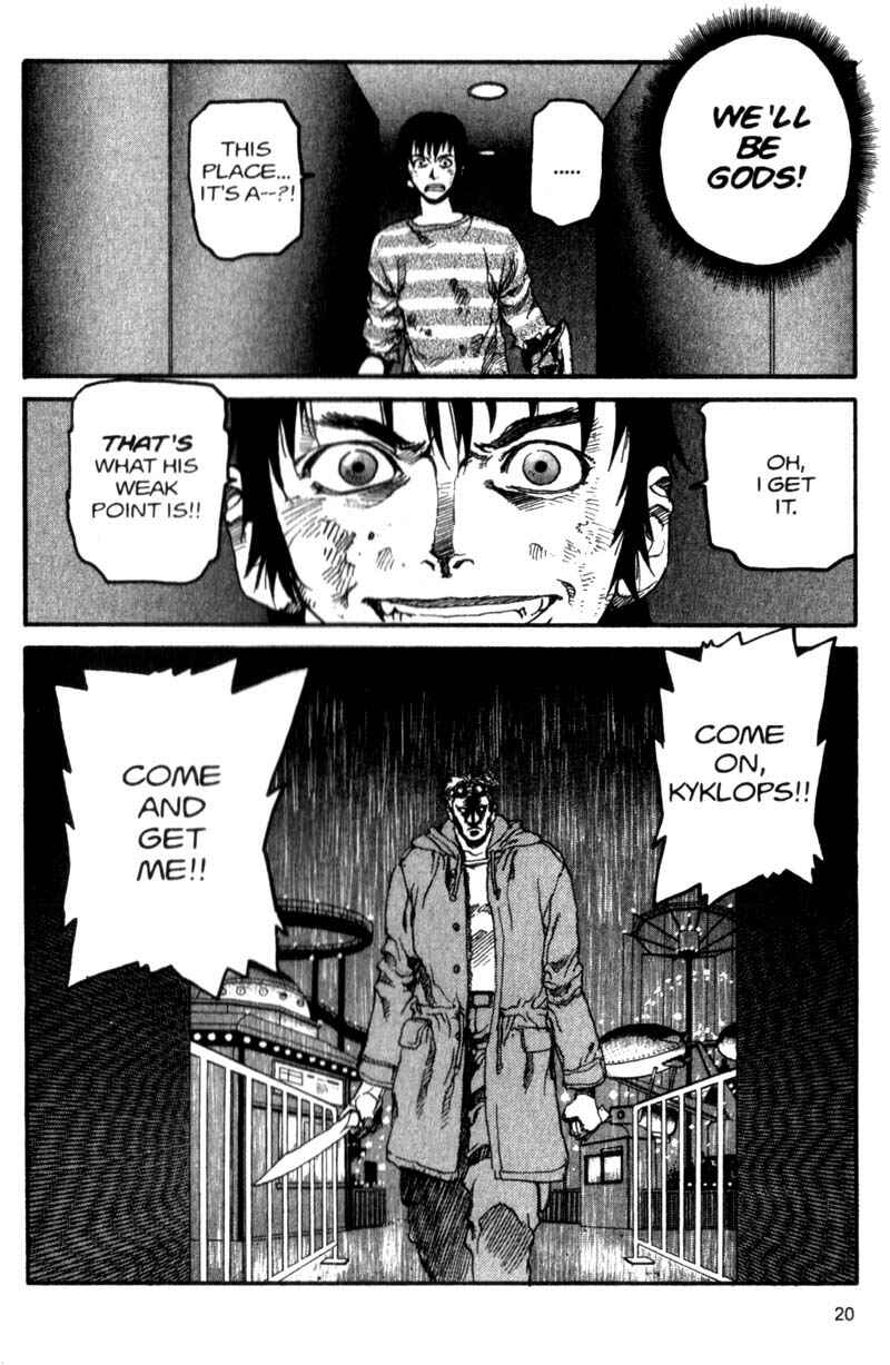 Page 19 Chapter 44 ARMS