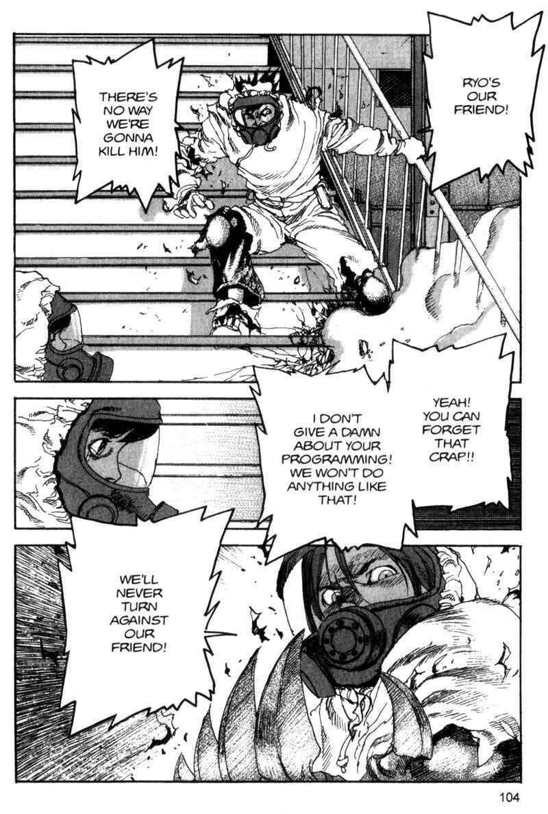 Page 7 Chapter 94 ARMS