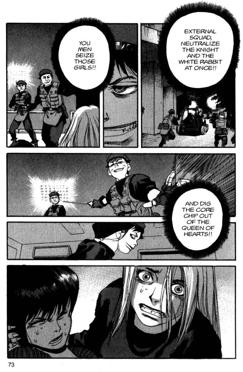 Page 15 Chapter 69 ARMS
