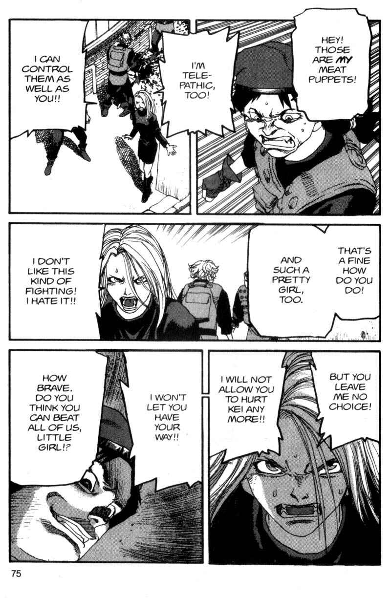 Page 17 Chapter 69 ARMS