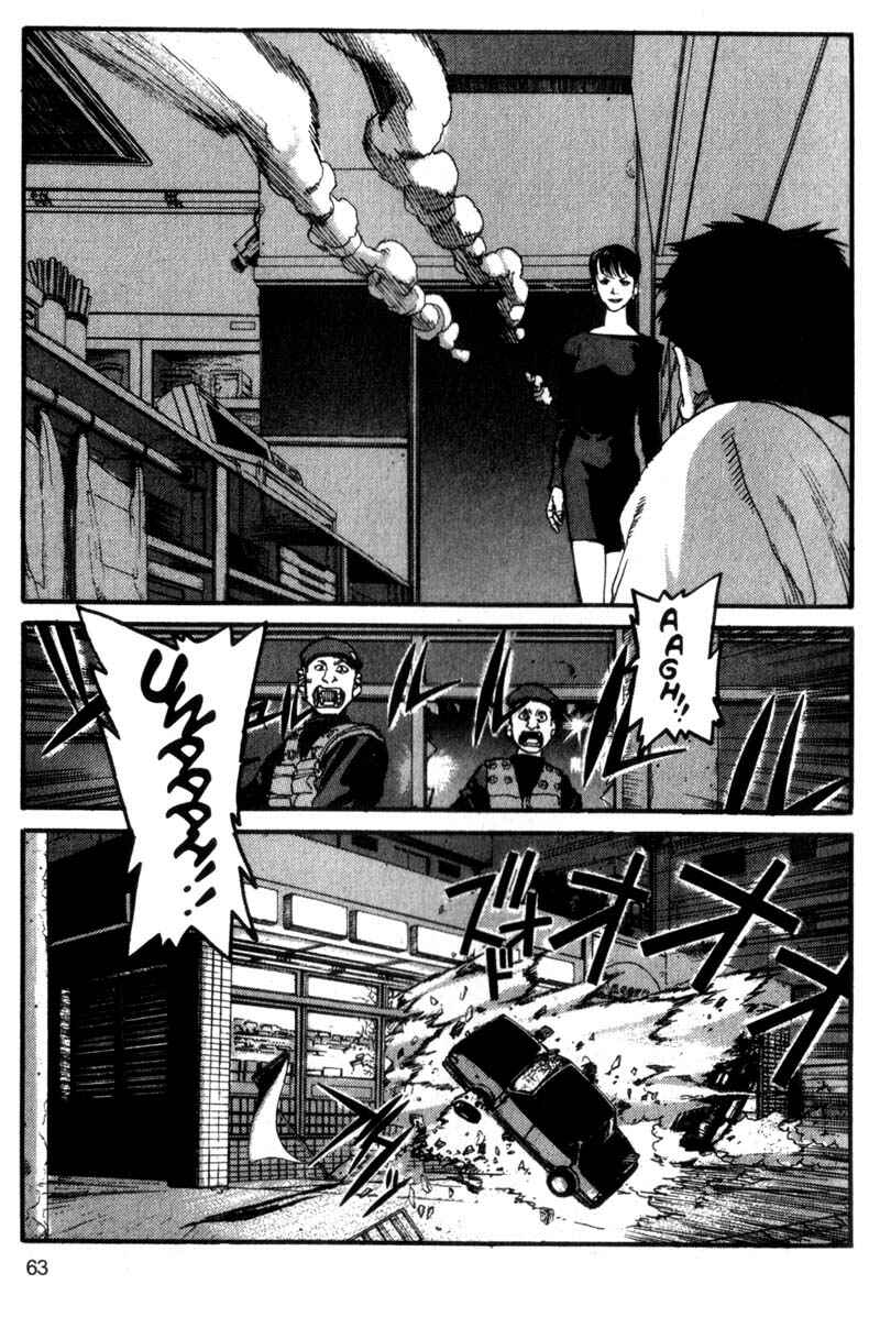 Page 6 Chapter 69 ARMS