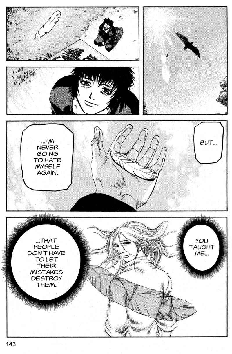 Page 12 Chapter 206 ARMS